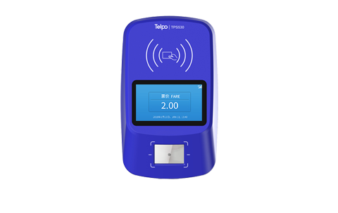 票务核验终端TPS530